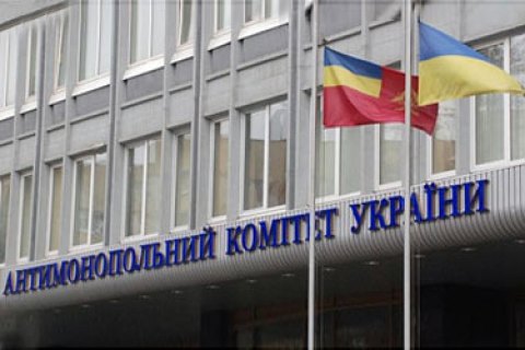 АМКУ оштрафовал энергетиков Ахметова на 536 млн за "сходные действия" на рынке угля 