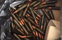​Начсклада полиции Киевской области получил условный срок за продажу патронов