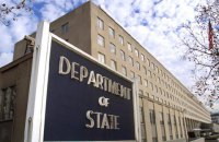 Держдеп США звинуватив Росію в невиконанні зобов'язань щодо хімзброї в Сирії