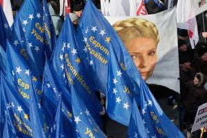Европе важнее Украина, чем Тимошенко