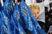 Европе важнее Украина, чем Тимошенко