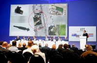 Германия назвала результаты расследования по делу MH17 заслуживающими доверия