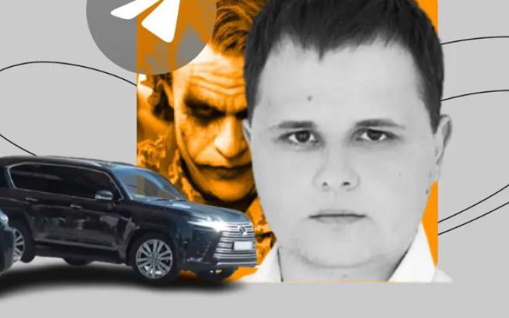 hromadske: власник Телеграм-каналу “Джокер” їздить за кордон та витрачає мільйони на автомобілі (уточнено)