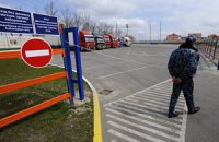 Чиновники спростили перетин російсько-українського кордону