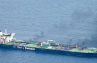 Біля узбережжя Ємену сталася нова атака на судно, британці проводять розслідування