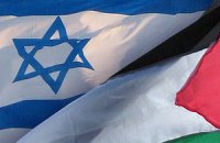 Палестина отказалась начать переговоры с Израилем до выполнения своих требований