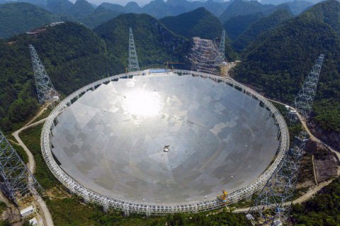 Китай ввів у експлуатацію найбільший в світі радіотелескоп