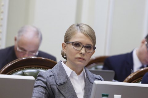 Тимошенко считает, что Порошенко должен сняться с выборов