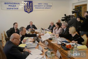 Группа по Тимошенко продолжит заседать, несмотря на остановку евроинтеграции
