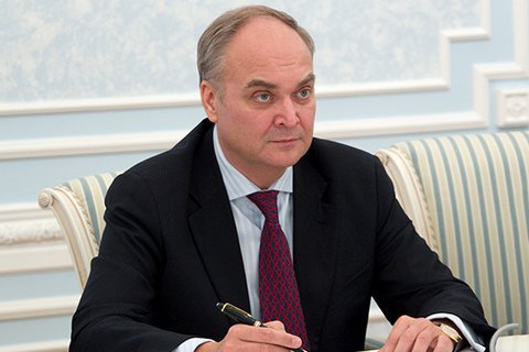 Новий посол РФ у США заявив про "конкретні" кроки Москви для поліпшення відносин