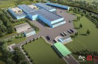 ЕБРР определился с компанией, которая построит мусороперерабатывающий завод во Львове