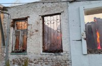 Росіяни знову атакували Дніпропетровщину, пошкоджені будинки