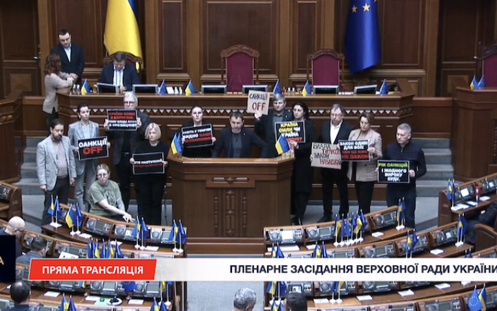 У фракції "ЄС" заявили про підготовку в ДБР нових обшуків у Порошенка