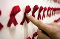 Рада пообещала 6 миллиардов гривен на борьбу со СПИДом