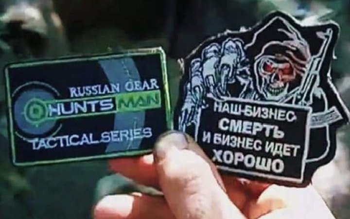 У Херсоні - бунти серед рашистів, а в Донецьку "вагнерівці" вербують місцевих в'язнів
