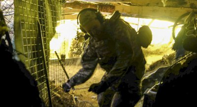 Що відбувається на Торецькому напрямку? 
