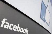 Мобільна реклама принесла Facebook $150 млн прибутку