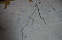 Что обсуждают этим утром. 17 декабря 2013 года