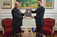 МЗС прийняло вірчі грамоти від новопризначеного посла Кіпру в Україні