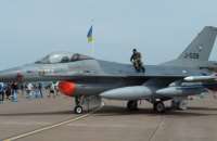 Перші F-16 мають почати літати в українському небі в кінці першого кварталу 2024 року, – Дмитро Кулеба 