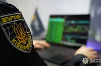 У Києві поліція заблокувала 500 тисяч гривень, які шахраї намагалися викрасти у літньої жінки 