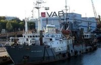 В Турции голодают 15 украинских моряков