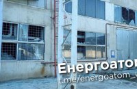 Через атаку РФ на енергоінфраструктуру АЕС вимушено знизили потужність генерації