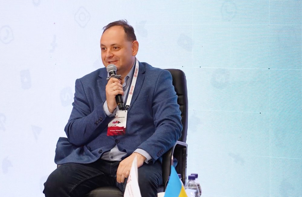 Руслан Марцінків