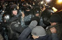 Что обсуждают этим утром. 25 ноября 2013 года