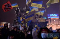 Вечернее вече на Майдане собрало 10 тысяч человек