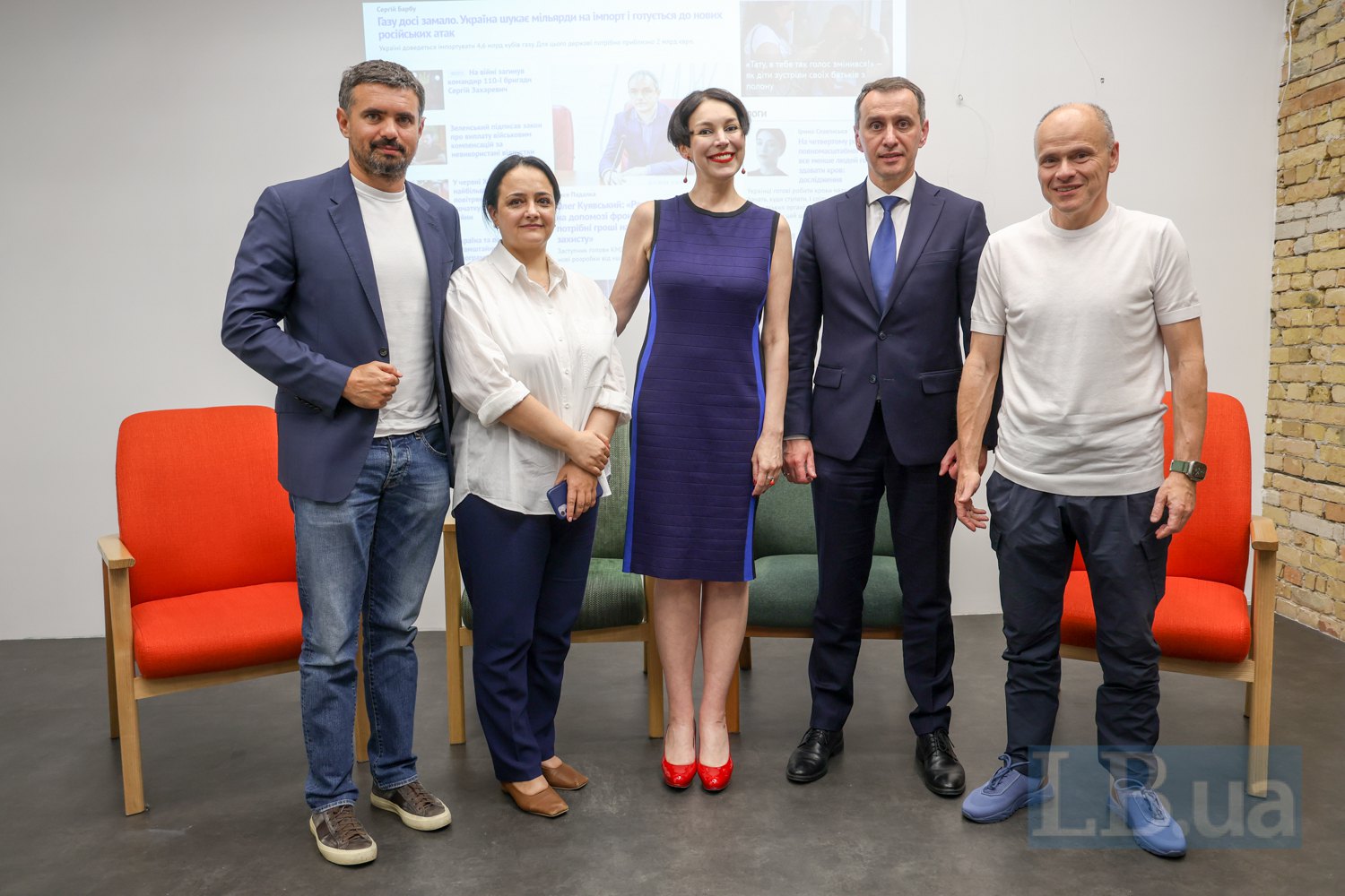 Speakers and moderator Sonya Koshkina after the discussion