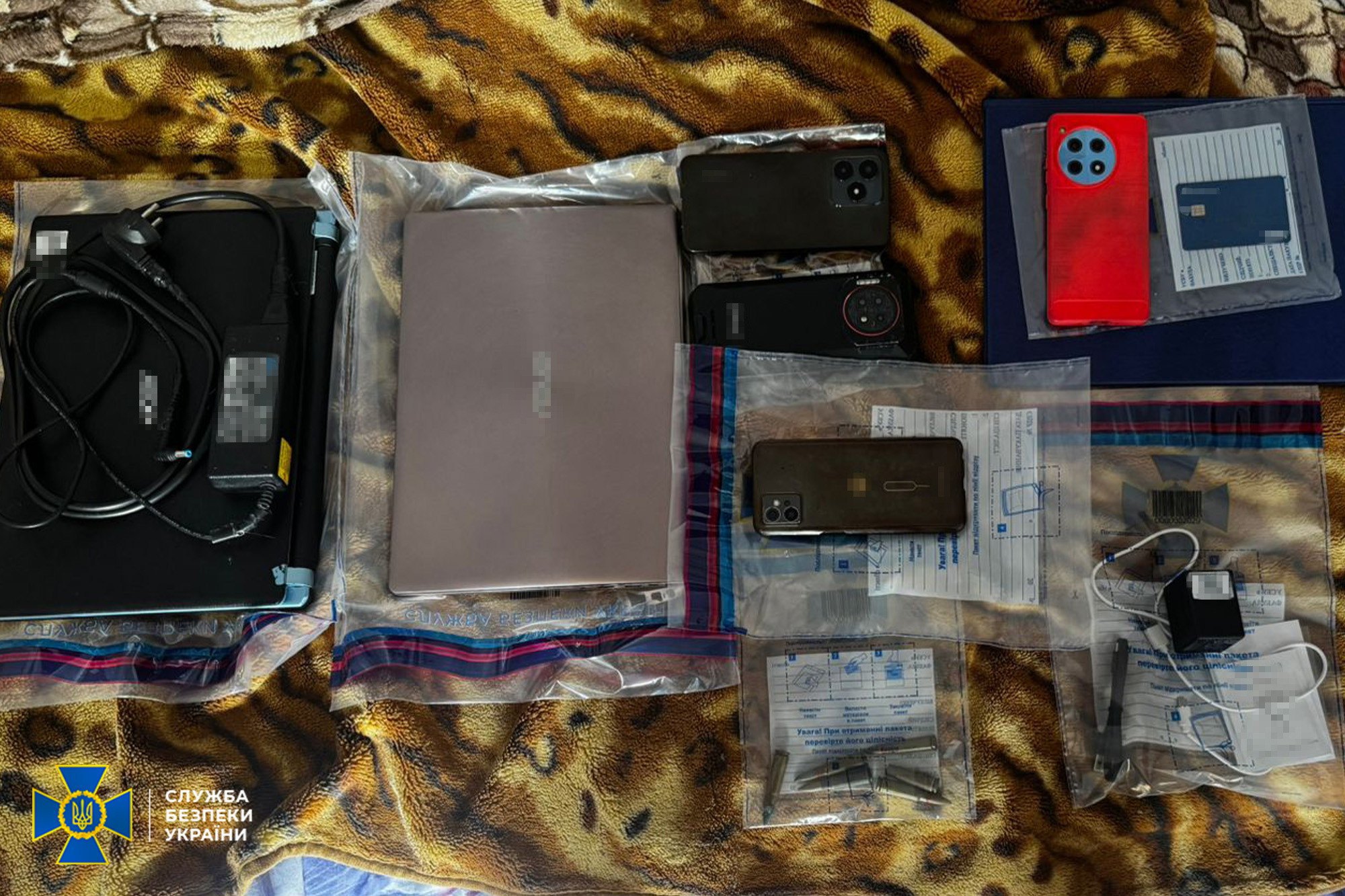 Вилучені під час обуку докази