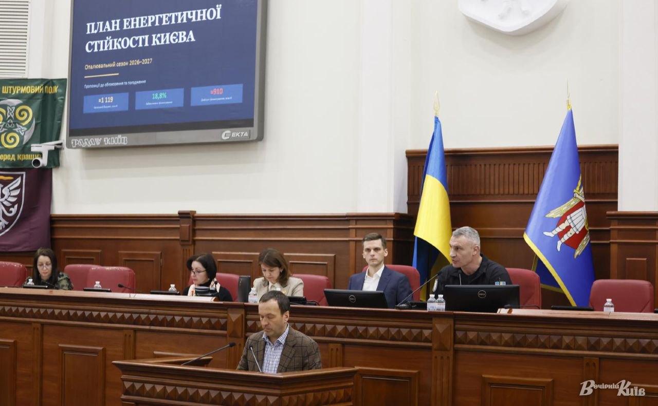 Петро Пантелєєв під час обговорення плану енергостійкості Києва 10 березня. 