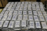 В Германии изъяли партию кокаина на один миллиард евро