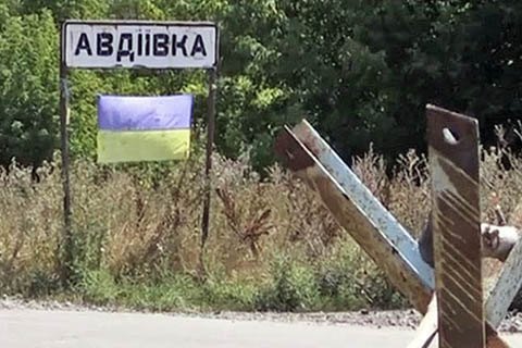 Українського бійця поранено поблизу Авдіївки