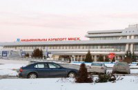 Билеты в Минск продаются, но самолеты не летают