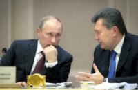 Янукович с Путиным обсудили "сотрудничество в разных отраслях"