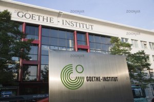 Гете-Институт усиливает сотрудничество с Украиной в сфере культуры