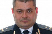 Шокин назначил прокурора Львовской области