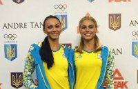Украинки завоевали "золото" и "серебро" на международном турнире по прыжкам в высоту