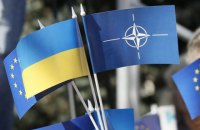 Кабмін затвердив програму "Україна - НАТО" на 2019 рік