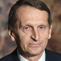 Нарышкин Сергей Евгеньевич
