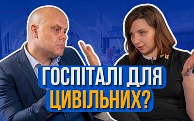 Дмитро Самофалов, Міноборони: «У військовослужбовців немає лікарняних»