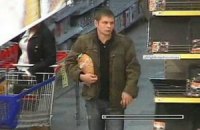 МВД опровергает побег убийцы охранников торгового центра в Россию