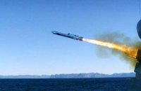 США випробували нову протикорабельну ракету
