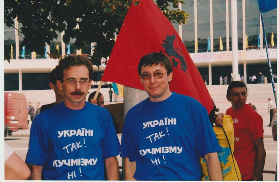 Володимир Чемерис (зліва) і Юрій Луценко, 2001 рік