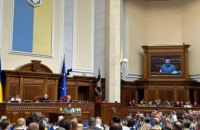 Нардепи звернулися до НАТО напередодні саміту в Вільнюсі 