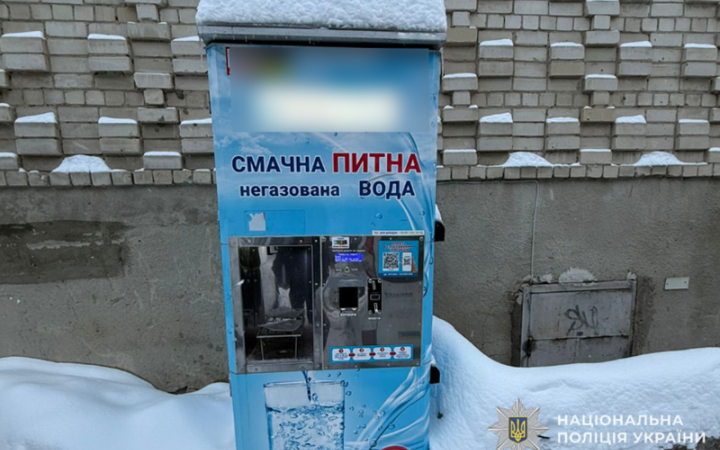 У Тернополі викрили осіб, які вкрали 40 тисяч гривень із водоматів