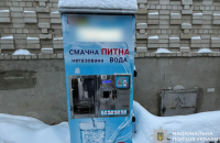 У Тернополі викрили осіб, які вкрали 40 тисяч гривень із водоматів