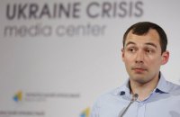 Назначение нового главы "Укрзализныци" нацелено на выкачивание денег, - лидер Демальянса